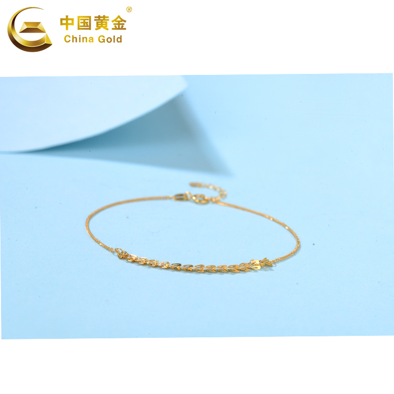[中国黄金]18K金凤尾手链-黄(定价)