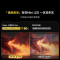 Vidda小钢炮S Mini 海信电视65英寸新品 无倒影低反屏 180Hz超高刷Mini LED 电视 65VX1S