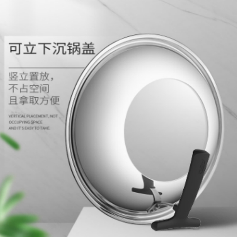 ASD/爱仕达无涂层铸铁不生锈炒锅燃气电磁炉通用CF32B1J