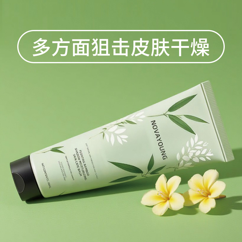 novayoung N1013倍润护手霜30ml*3支/盒 护手霜(计价单位:盒)白色高清大图
