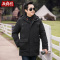 YUANSU中老年棉衣男爸爸冬装外套中长款加厚棉袄中年羽绒棉服冬天40岁50棉衣