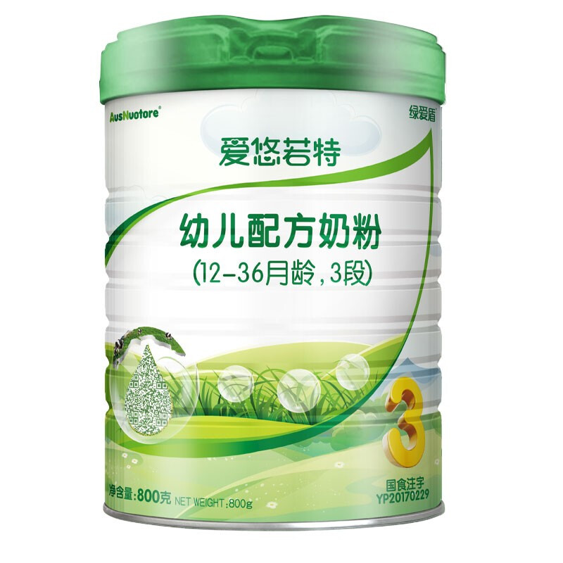 爱优诺 爱悠若特绿爱盾有机幼儿配方奶粉3段800克(12-36个月适用)德国
