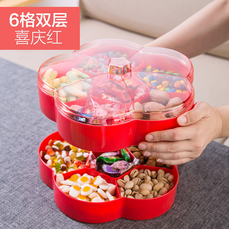 双层分格糖果盘零食盘家用客厅茶几糖果盒干果盘过年瓜子盘收纳盒 6格双层喜庆红