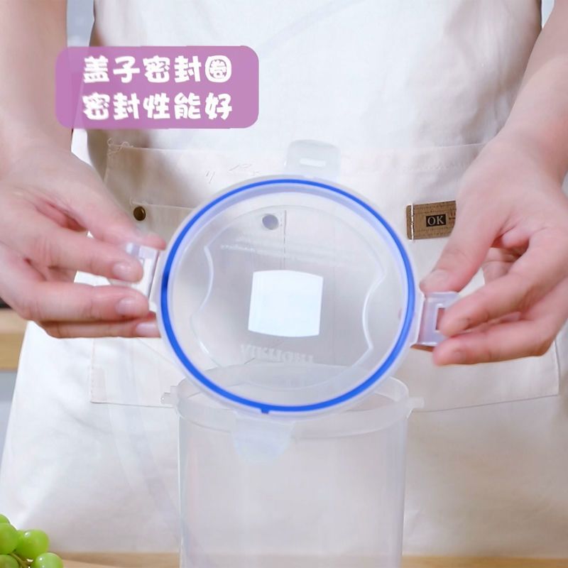 密封罐子装糖罐子塑料透明按扣带盖五谷杂粮储物罐装豆子收纳罐 小号600ml(2只))