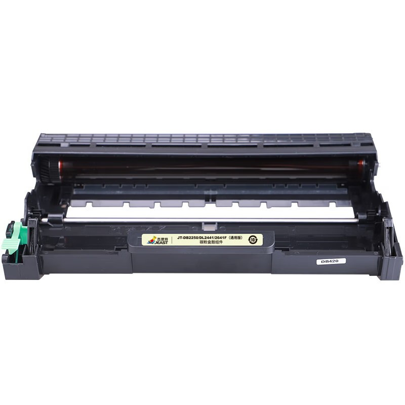 杰思特jtdb2250dl24412641f鼓组件适用兄弟hl22402240d联想lj24002400