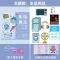 儿童手工diy剪纸宝宝手工制作材料折纸书大全幼儿园3-6岁玩具|主题款:生活用品+2把剪刀[礼盒装]