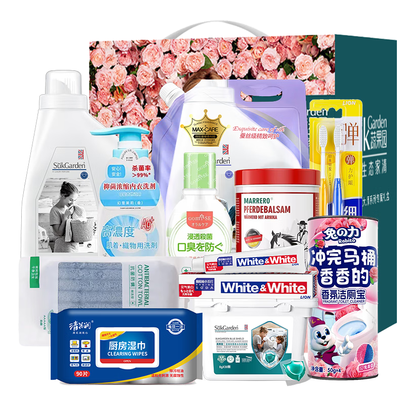 SukGarden蔬果园留香洁净 11件套-SGY2508180010