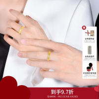 周大福ING系列520时钟足金黄金戒指计价女精品 ( 工费:160元)F222351七夕礼物