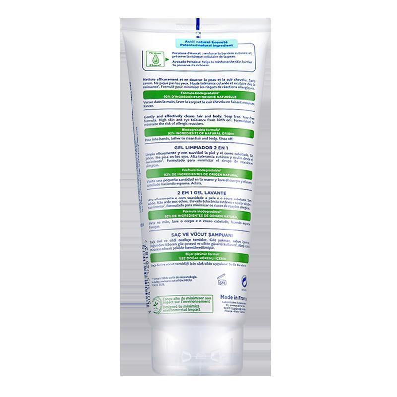 妙思乐(MUSTELA)儿童清洁洗发沐浴二合一洗发沐浴露 200ml