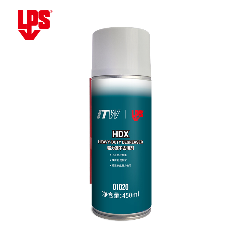 LPS 强力速干去污剂 01020 瓶高清大图
