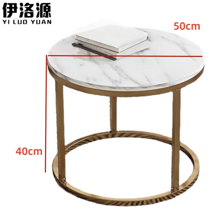 伊洛源 圆形茶几高清大图