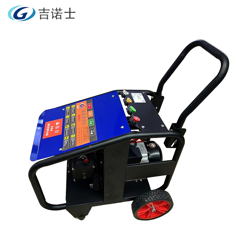 吉诺士清洗泵（800W-7） 台