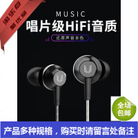 uiisii耳机入耳式重低音炮耳塞式电脑手机苹果安卓小米线控金属游戏吃鸡K歌音乐带麦魔音降噪男女生通用