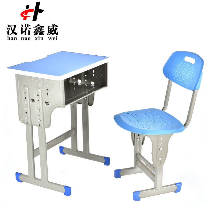 汉诺鑫威中小学生课桌椅学校培训班辅导班课桌升降儿童书桌学习课桌椅套装 单人蓝白双柱桌配加固塑料靠背款