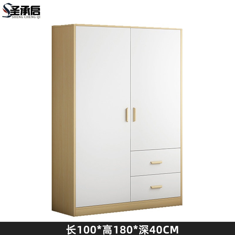 圣承启柜子100cm台高清大图