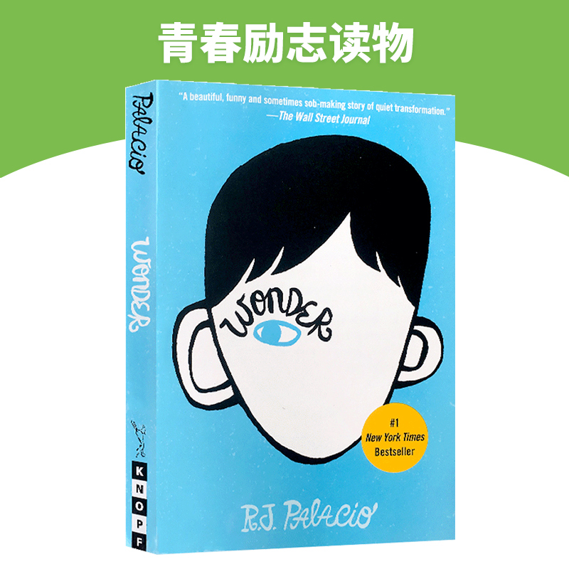奇迹男孩 10周年纪念版 精装 [正版]Wonder 奇迹男孩 英文版原版小说 电影原著 全英语进口外文书籍儿童青少年读高清大图