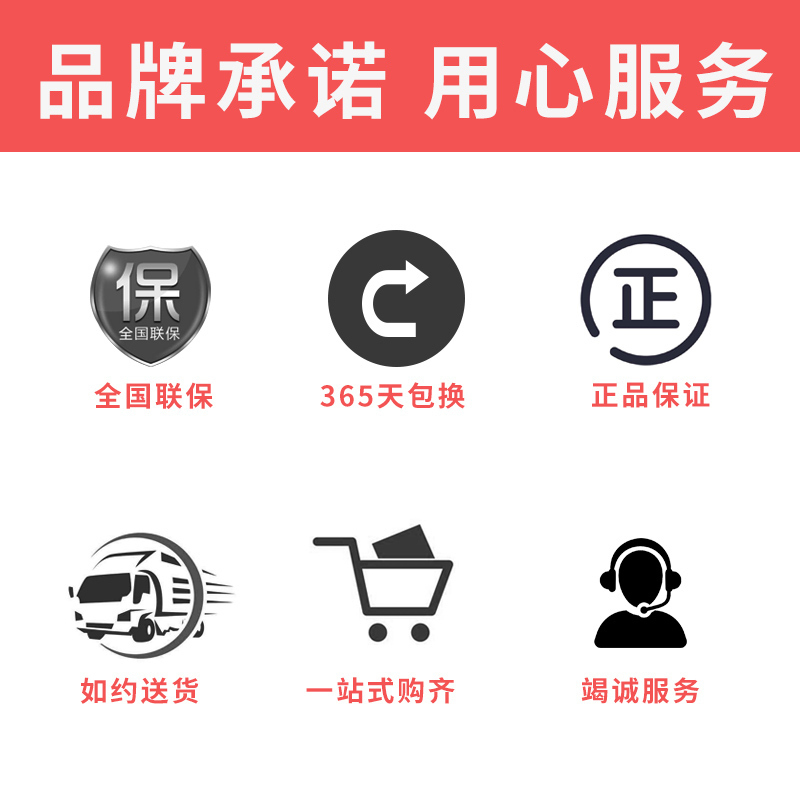 马可波罗 洗碗机8套大容量台嵌两用高温杀菌余温烘干智能洗涤家用全自动洗碗机WQP8-Q01