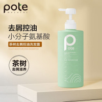 柏缇 茶树去屑洗发露(650ml)*