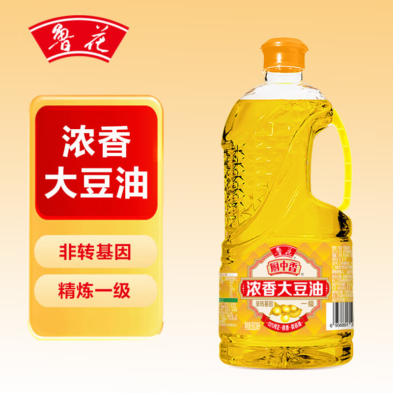 鲁花 厨中香浓香 大豆油 900ml