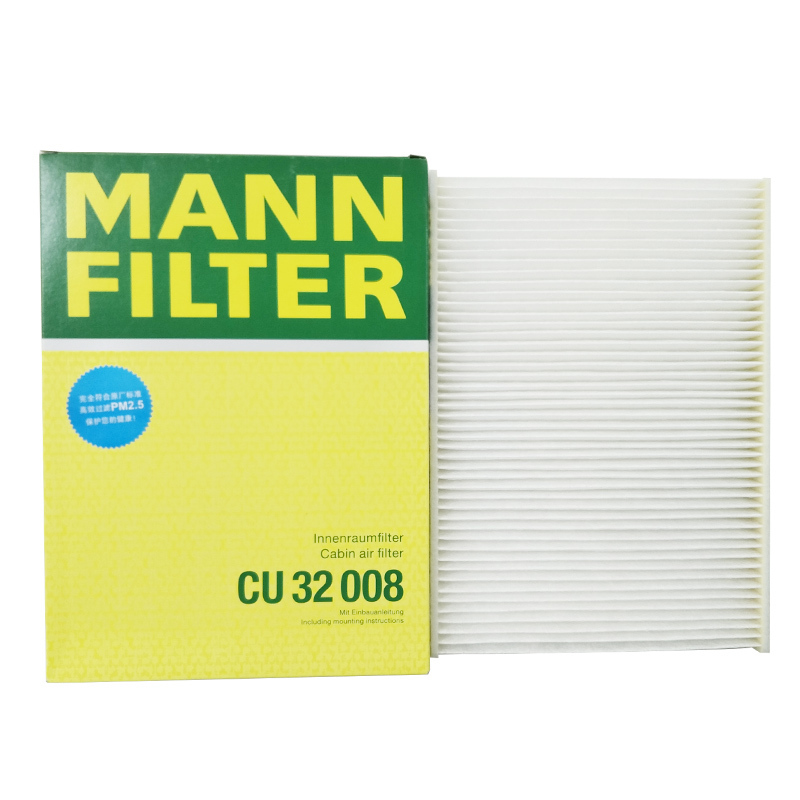 曼牌(MANN)空调滤CU32008适配17-20款罗密欧Giulia朱丽娅/17-19款Stelvio斯泰维