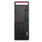 联想(lenovo)ThinkCentreM710t 23英寸台式电脑(I5-75004G1TDVDRW B250主板）