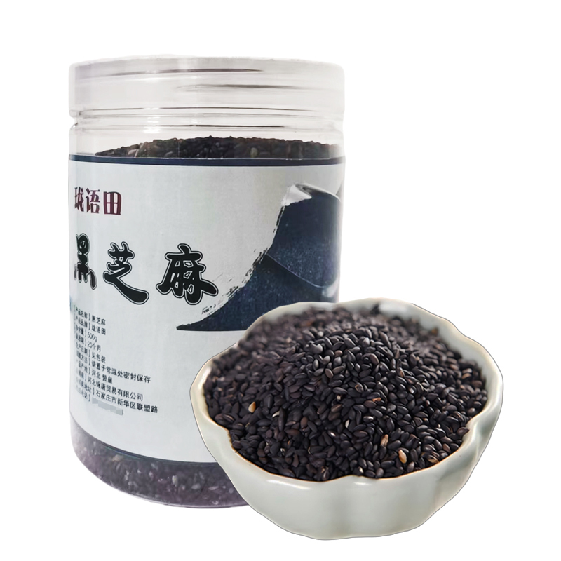 珑语田 黑芝麻 500克/罐