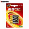 南孚(NANFU)电池7号1.5V*6