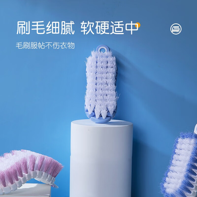 茶花(CHAHUA)清洁刷板CH-3洗衣刷蓝色4404高清大图