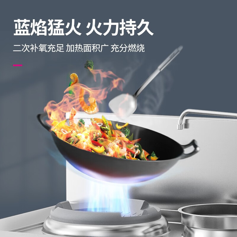 乐创lecon商用燃气灶节能灶猛火灶液化气天燃气单灶双灶厨房餐厅炒菜