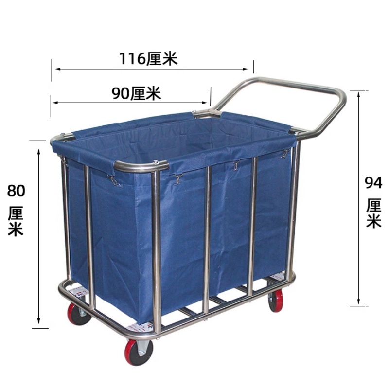 悦兴诚布草车 带扶手布草车蓝色