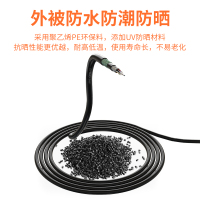 千天(QANTOP)QT-GL1029室外铠装光缆GYTA53单模光缆36芯100米 电信级地埋架空重铠层绞式光纤线网线