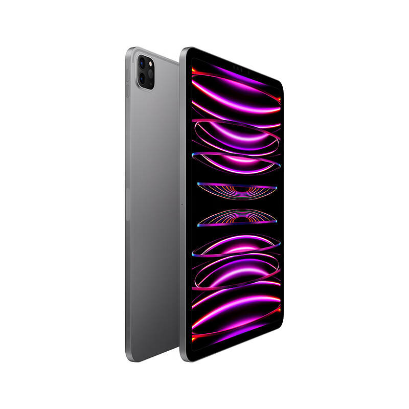 Apple苹果 iPad Pro 2022款 办公学习 苹果ipad 插卡版 平板电脑 iPad Pro 12.9英寸 深空灰色 2T 插卡版 未使用+店保一年高清大图