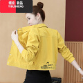 YIBUSHENG女士短外套矮小个子春秋装2023年韩版新款时尚百搭bf棒球N套秋百 XL 黄色