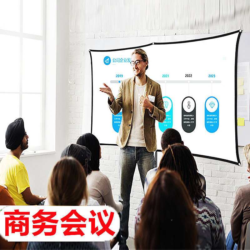 100寸16比9简易幕布黑边打孔 白塑幕卷着便携 支架幕布电影布投影仪幕布家用免打孔户外投影幕布支架式电影幕布