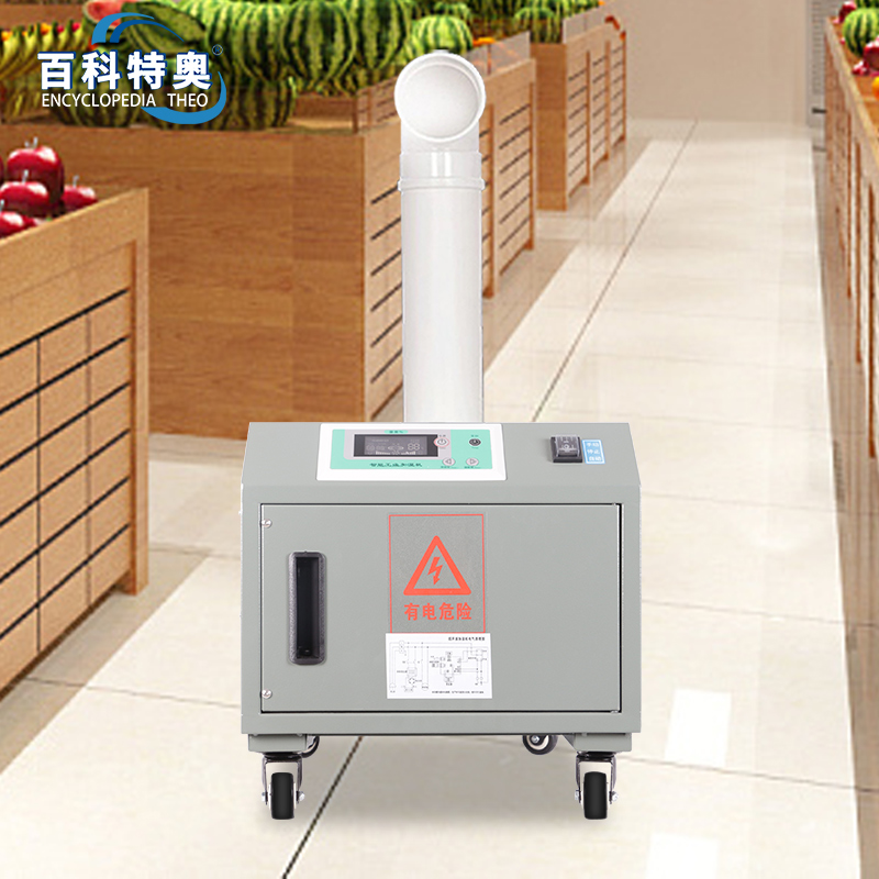 新悦健 餐厅帐篷大花高清大图