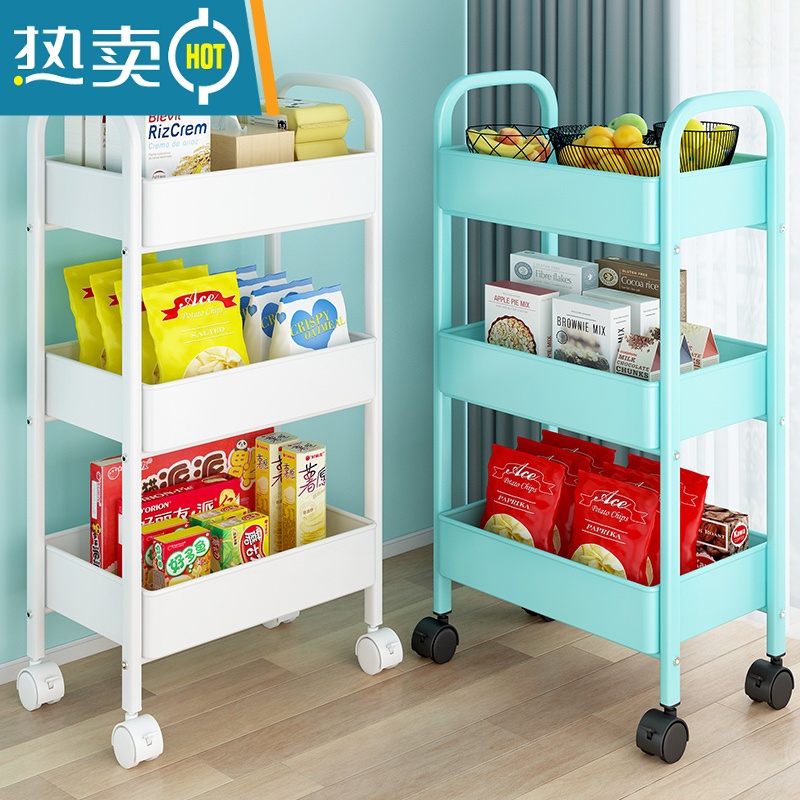 敬平小推车置物架落地移动卧室多层收纳架零食婴儿储物架卫生间架子省高清大图