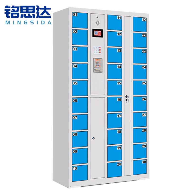 铭思达智能储物柜30门智能扫码台高清大图