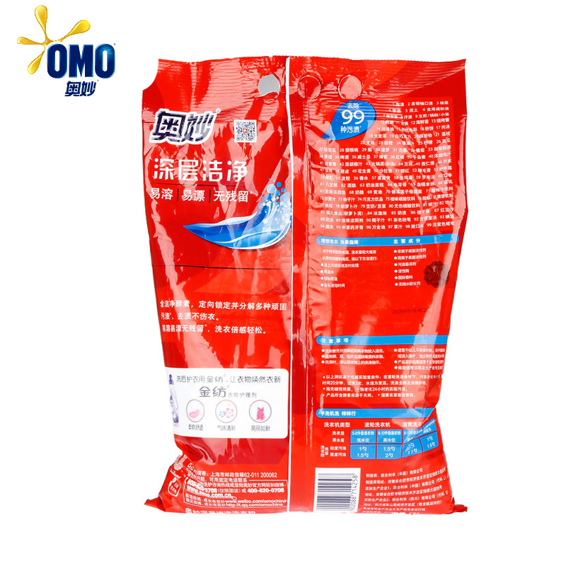 奥妙(OMO) 深层洁净洗衣粉 3kg高清大图