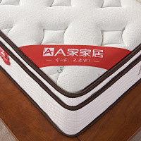 A家家具 棕垫天然乳胶床垫棕榈 椰棕床垫软硬简约现代卧室家具其他1.51.8米25cm CD203