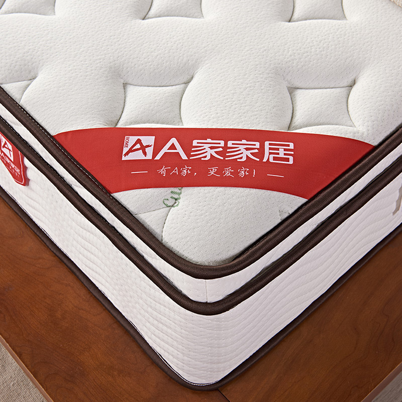 A家家具 棕垫天然乳胶床垫棕榈 椰棕床垫软硬简约现代卧室家具其他1.51.8米25cm CD203