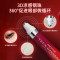 韩国正品it’s skin 伊思 红参蜗牛滚珠眼霜细纹黑眼圈套装15ml*2滚珠淡化细纹紧致送眼霜中样10ml