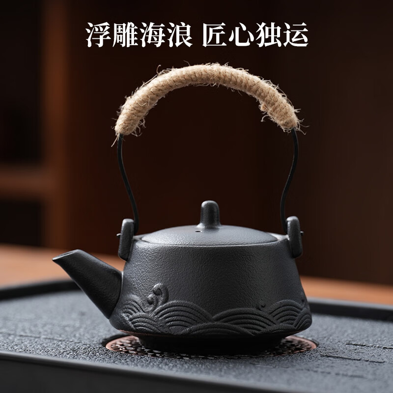 茶沿功夫茶具整套茶具套装茶盘套装茶台茶壶家用泡茶茶具茶杯17件套高清大图