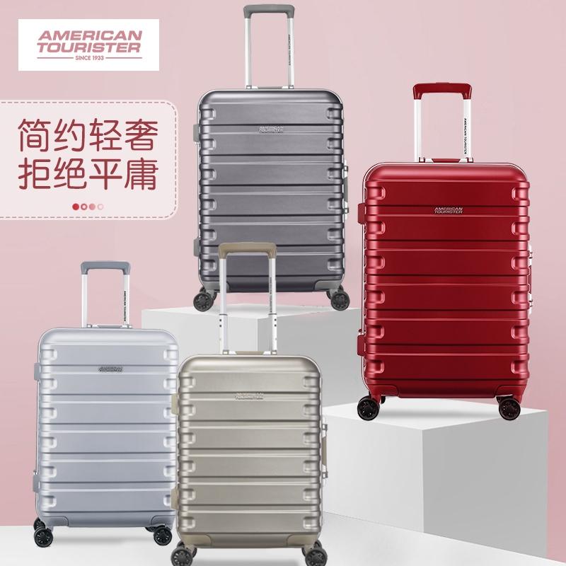 美旅BX1系列PC四轮旋转拉杆箱M(深灰)(家乐福)