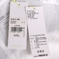 adidas阿迪达斯男装2018秋季新款运动防风夹克皮肤衣透气防晒服连帽外套