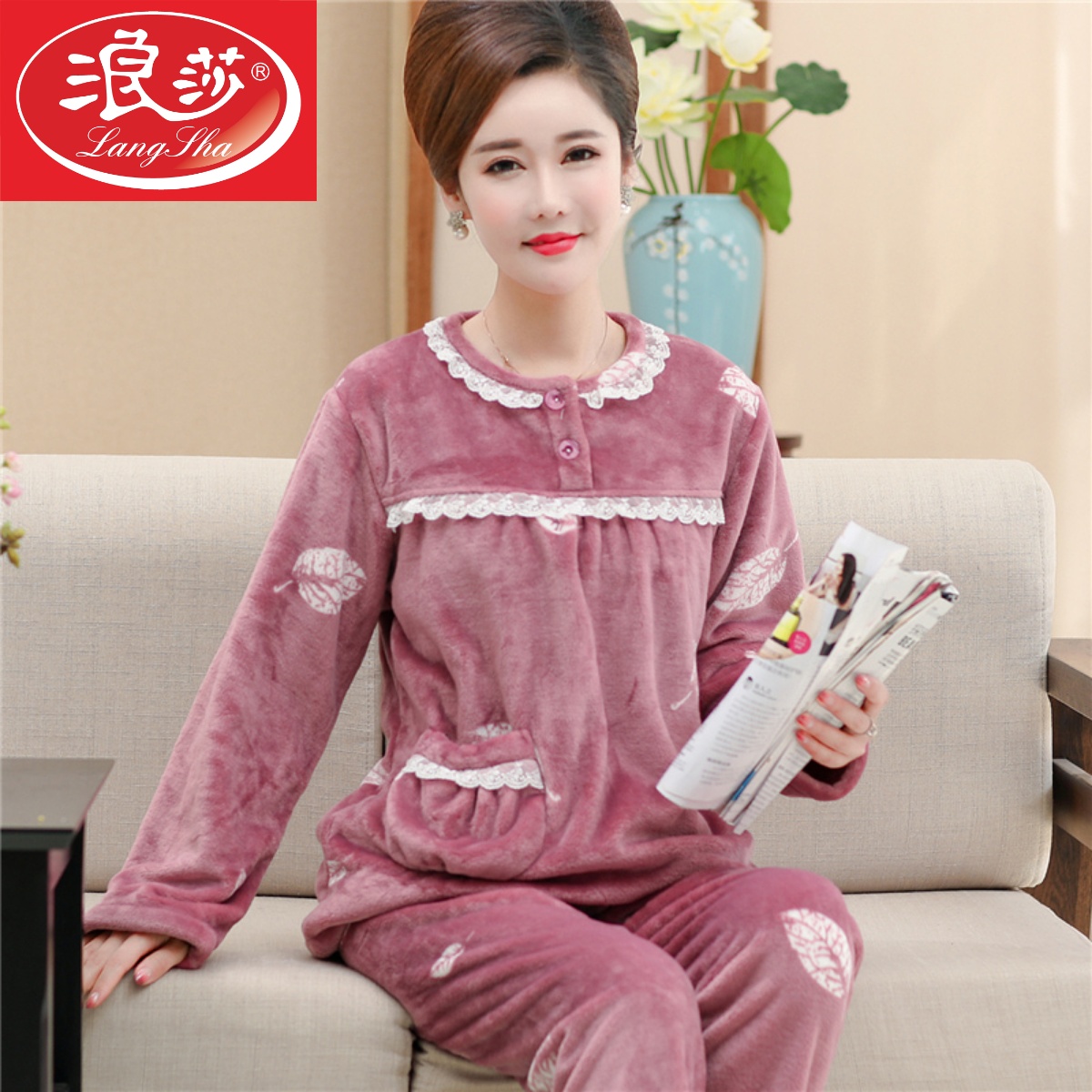 浪莎珊瑚绒睡衣女秋冬季中老年妈妈加厚加绒套头法兰绒保暖套装冬高清大图
