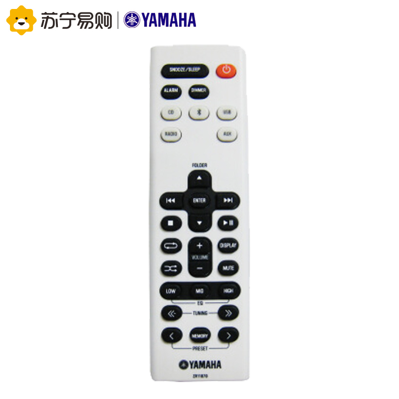 Yamaha/雅马哈一体台式音响TSX-B235(黑色)