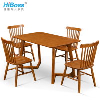HiBoss实木餐桌长方形餐桌现代简约吃饭桌子