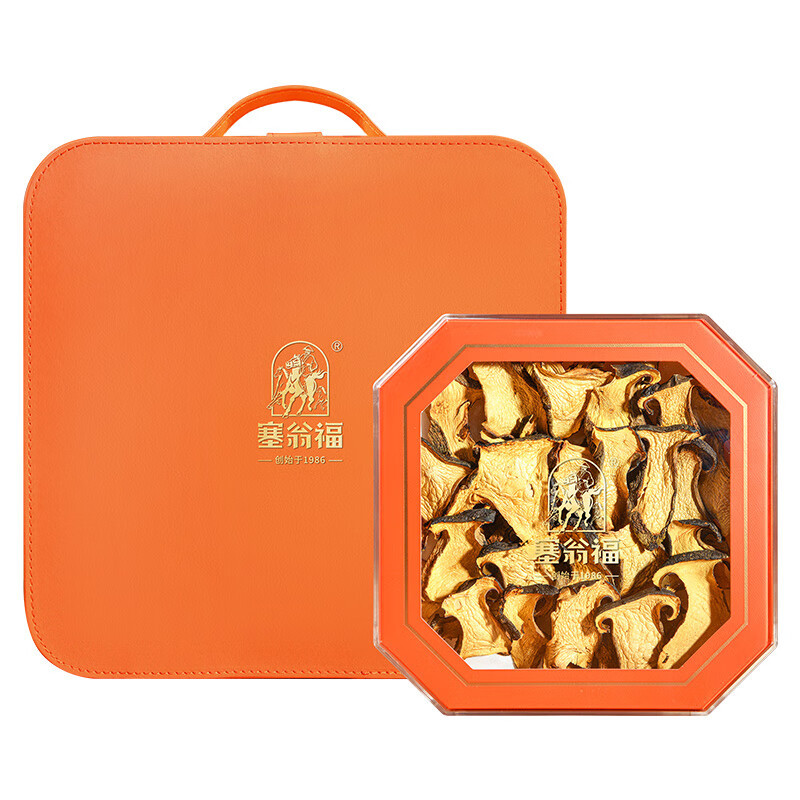 塞翁福 贵州黑牛肝菌60克山珍菌菇南北干货食用菌煲汤食材