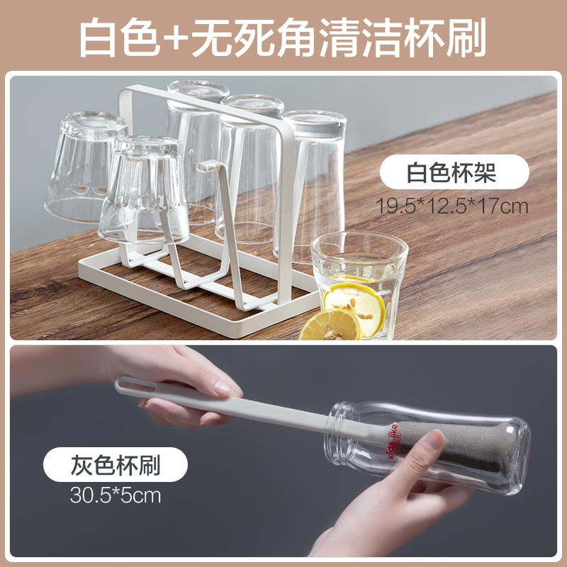 创意杯子收纳架杯子架家用放玻璃茶杯的置物架水杯挂架倒挂沥水架_5 白色+无死角清洁杯刷
