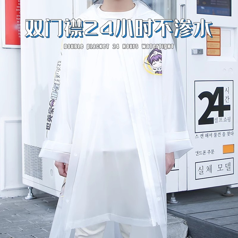 正雨清仓儿童雨衣女孩小学生新款雨披男童带书包位防暴雨9063高清大图